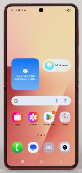 Cмартфон-раскладушка Samsung Galaxy Z Flip7:, фото 4