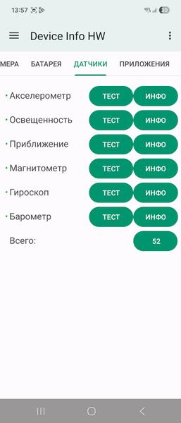 Cмартфон-раскладушка Samsung Galaxy Z Flip7:, фото 63