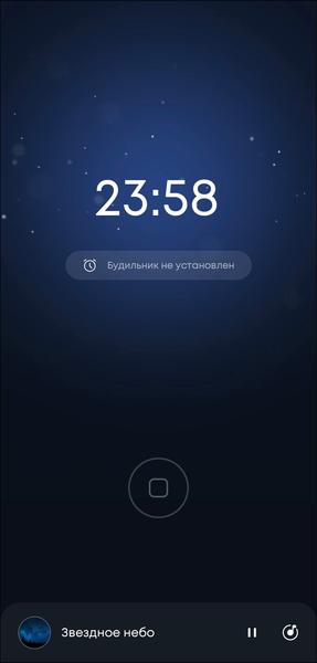 TWS-гарнитура Soundcore Sleep A30:, фото 85