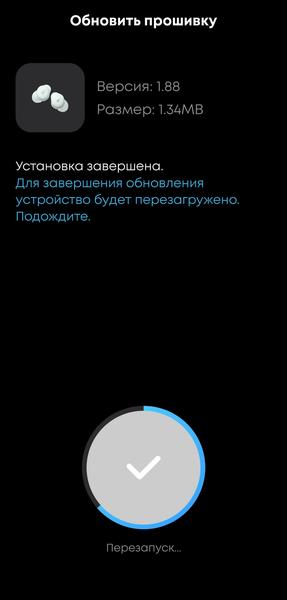 TWS-гарнитура Soundcore Sleep A30:, фото 50