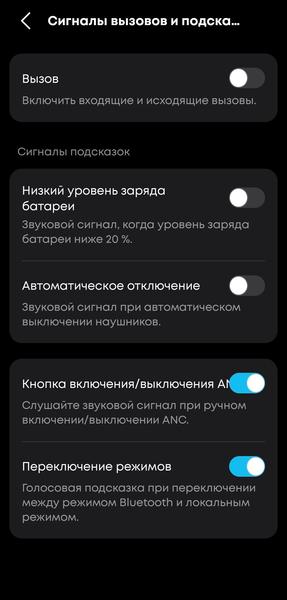 TWS-гарнитура Soundcore Sleep A30:, фото 52