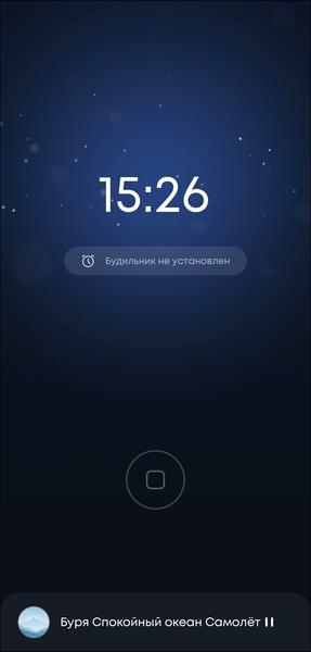 TWS-гарнитура Soundcore Sleep A30:, фото 70