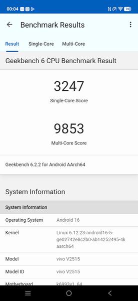 Смартфон Vivo X300:, фото 81