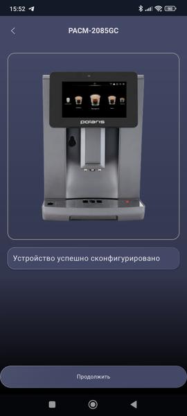 Кофемашина Polaris PACM 2085GC WiFi IQ Home:, фото 30