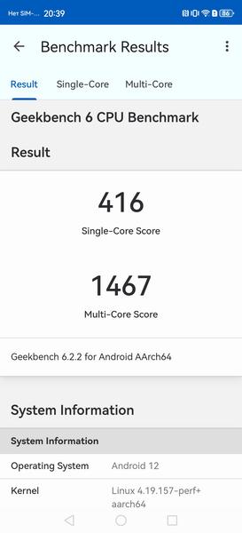 Смартфон Huawei nova 14i:, фото 72