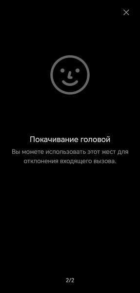 TWS-гарнитура Huawei FreeClip 2:, фото 45