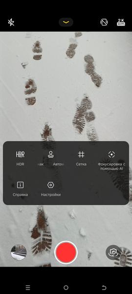 Смартфон Tecno Spark Slim:, фото 40