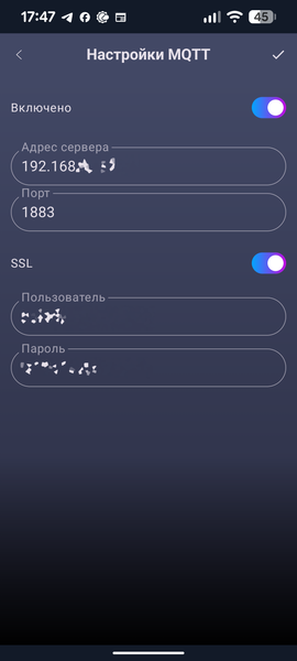 Очиститель воздуха Polaris PPAT 02A Wi-Fi IQ Home:, фото 38