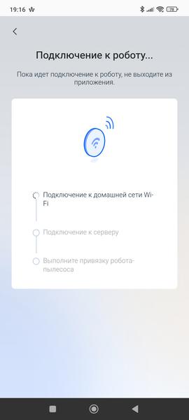 Робот-пылесос Ecovacs Deebot X11 OmniCyclone:, фото 81