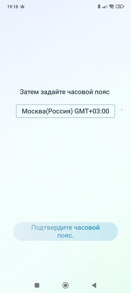Робот-пылесос Ecovacs Deebot X11 OmniCyclone:, фото 86