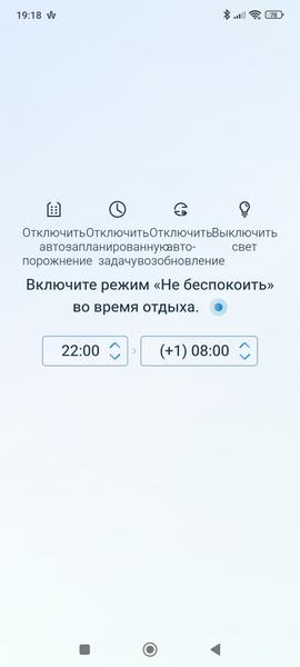 Робот-пылесос Ecovacs Deebot X11 OmniCyclone:, фото 87