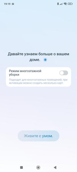 Робот-пылесос Ecovacs Deebot X11 OmniCyclone:, фото 88
