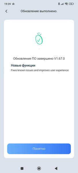 Робот-пылесос Ecovacs Deebot X11 OmniCyclone:, фото 89