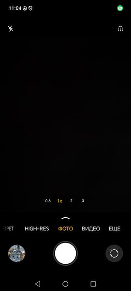 Смартфон Honor X8d:, фото 29