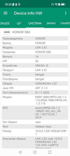 Смартфон Honor X8d:, фото 74