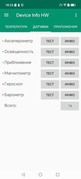 Смартфон Honor X8d:, фото 65