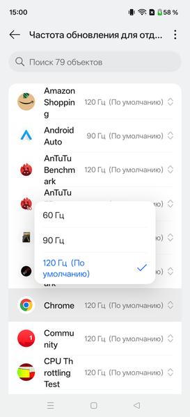 Смартфон OnePlus 15R:, фото 18
