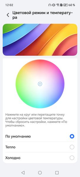 Смартфон Honor X8d:, фото 25