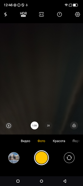 Смартфон Blackview Oscal Pilot 5:, фото 29
