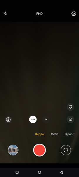 Смартфон Blackview Oscal Pilot 5:, фото 30