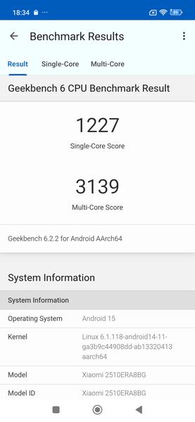 Смартфон Redmi Note 15 Pro+ 5G:, фото 101