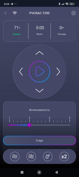 Робот-пылесос Polaris PVCRAC 7290 WiFi IQ Home:, фото 39
