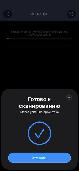 Ультразвуковой увлажнитель воздуха Polaris PUH 4066 Wi-Fi IQ Home:, фото 29