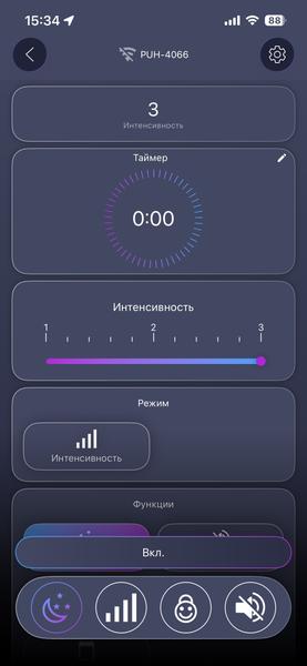 Ультразвуковой увлажнитель воздуха Polaris PUH 4066 Wi-Fi IQ Home:, фото 34