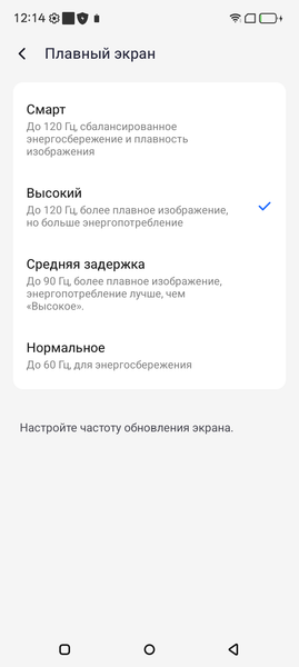 Смартфон Blackview Oscal Pilot 5:, фото 28