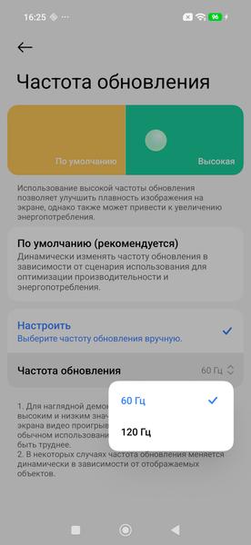 Смартфон Xiaomi 17 Ultra:, фото 17