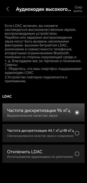 Активная акустика Edifier MR5:, фото 53