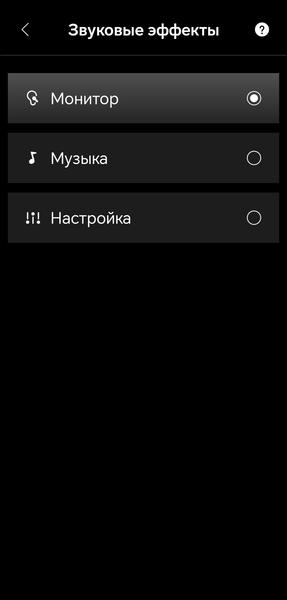 Активная акустика Edifier MR5:, фото 58