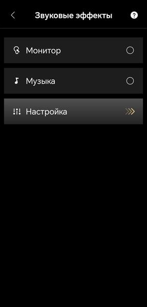 Активная акустика Edifier MR5:, фото 59