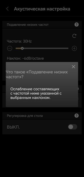 Активная акустика Edifier MR5:, фото 63