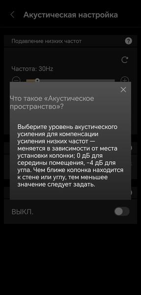 Активная акустика Edifier MR5:, фото 64