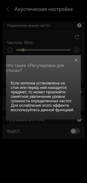 Активная акустика Edifier MR5:, фото 65