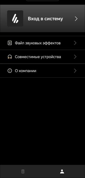Активная акустика Edifier MR5:, фото 68