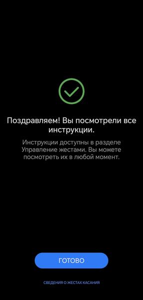 TWS-гарнитура Huawei FreeBuds Pro 5:, фото 49