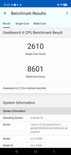 Смартфон iQoo 15R:, фото 91