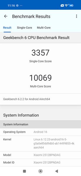 Смартфон Xiaomi 17 Ultra:, фото 103