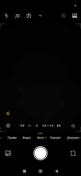 Смартфон Xiaomi 17 Ultra:, фото 34