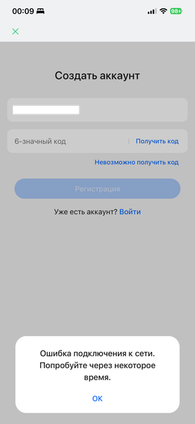 Умные часы OnePlus Watch Lite:, фото 14