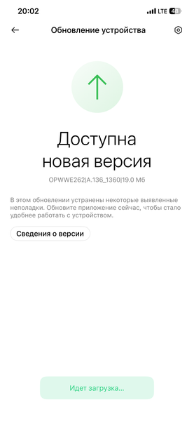 Умные часы OnePlus Watch Lite:, фото 15