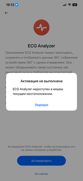 Умные часы OnePlus Watch Lite:, фото 27