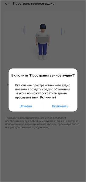TWS-гарнитура Realme Buds Clip:, фото 34