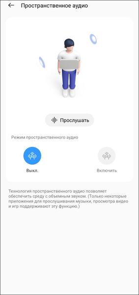 TWS-гарнитура Realme Buds Clip:, фото 33