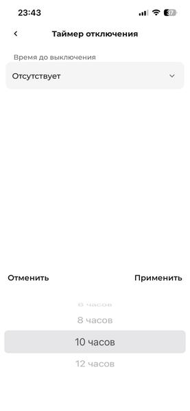 Паровой увлажнитель воздуха Redmond («Редмонд») HF2213S:, фото 31