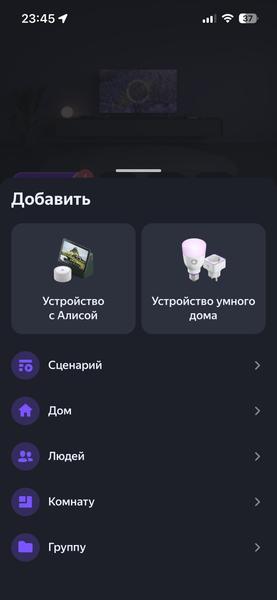 Паровой увлажнитель воздуха Redmond («Редмонд») HF2213S:, фото 34