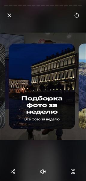 Как облака изменили хранение данных:, фото 13