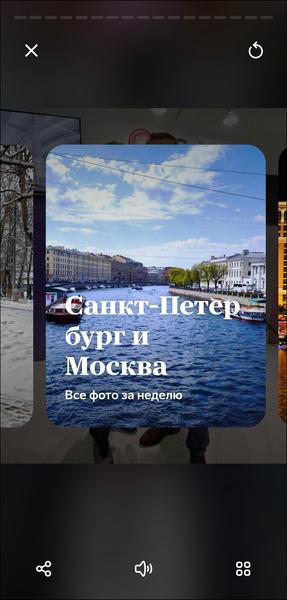 Как облака изменили хранение данных:, фото 15
